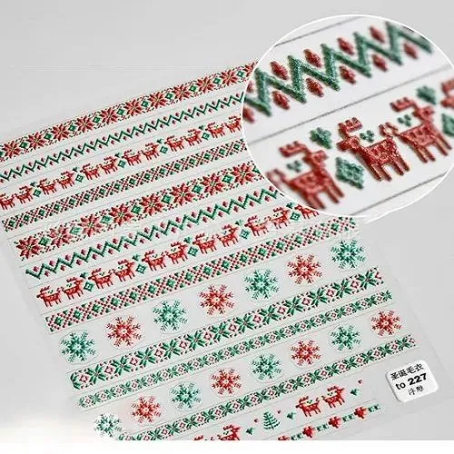 Sweater embossment  (1)